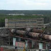 Щуровский цементный завод: история и современность